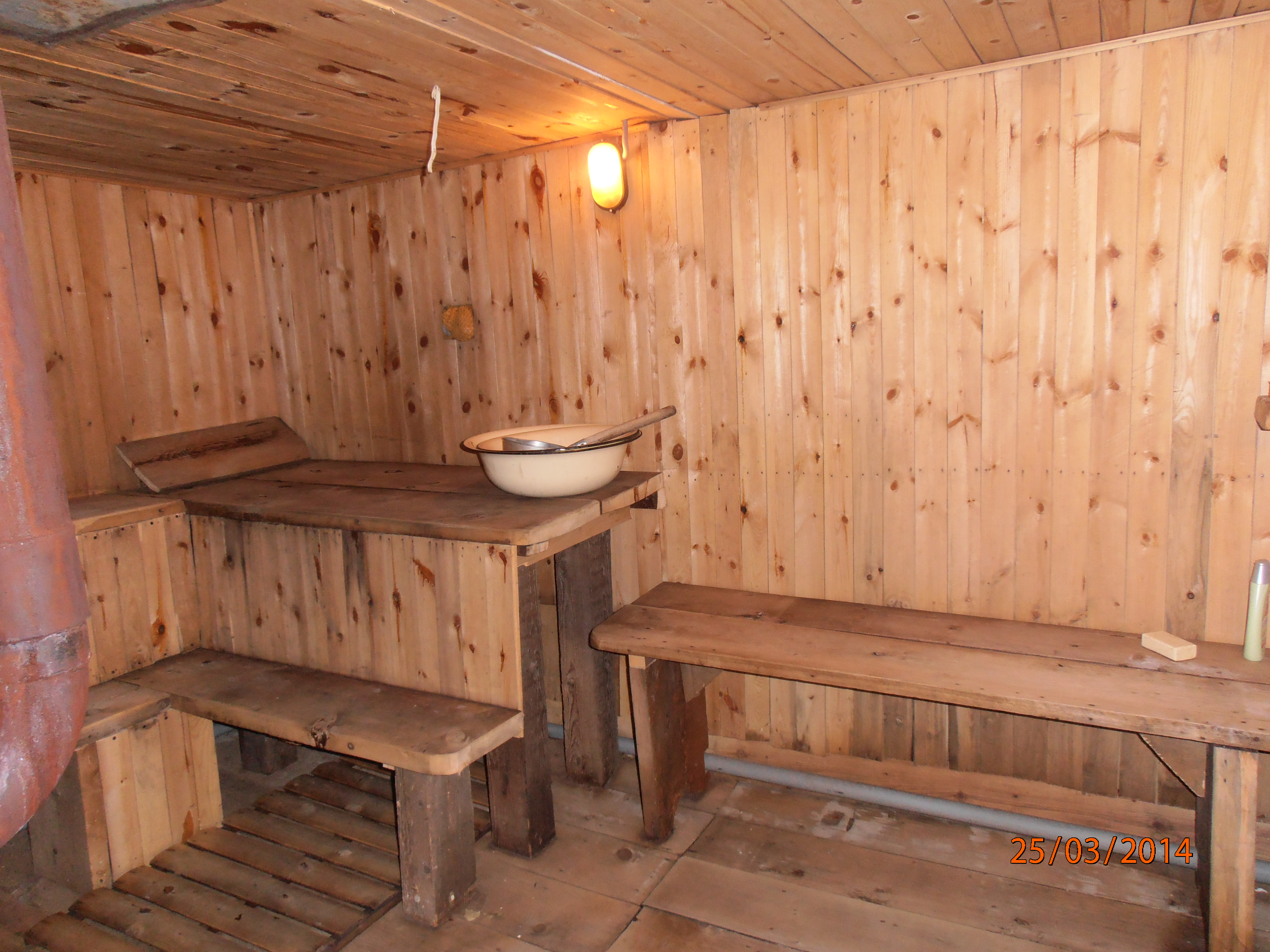 Саяногорск Инфо - p3250346.jpg, Скачано: 629