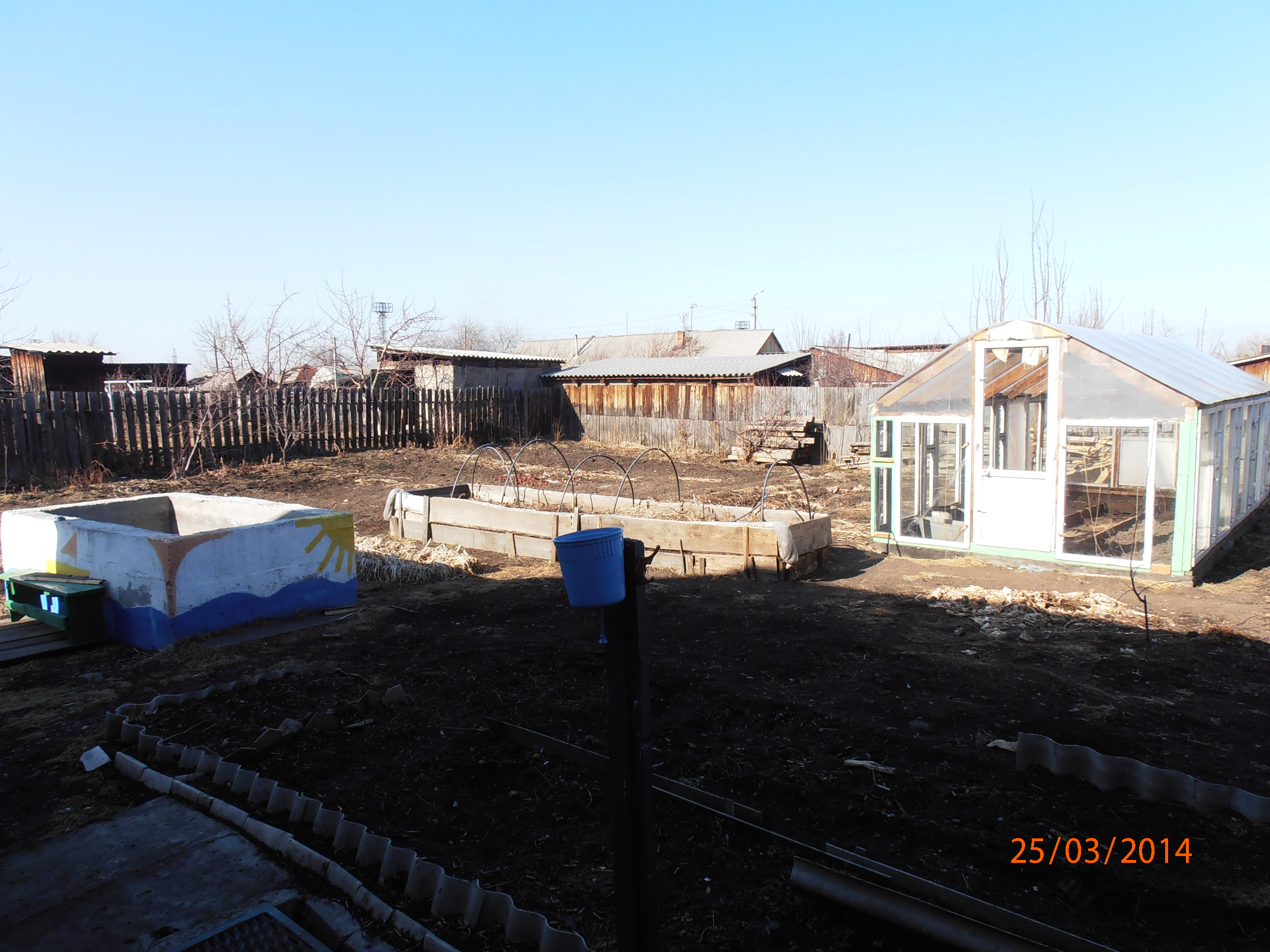 Саяногорск Инфо - p3250352.jpg, Скачано: 756