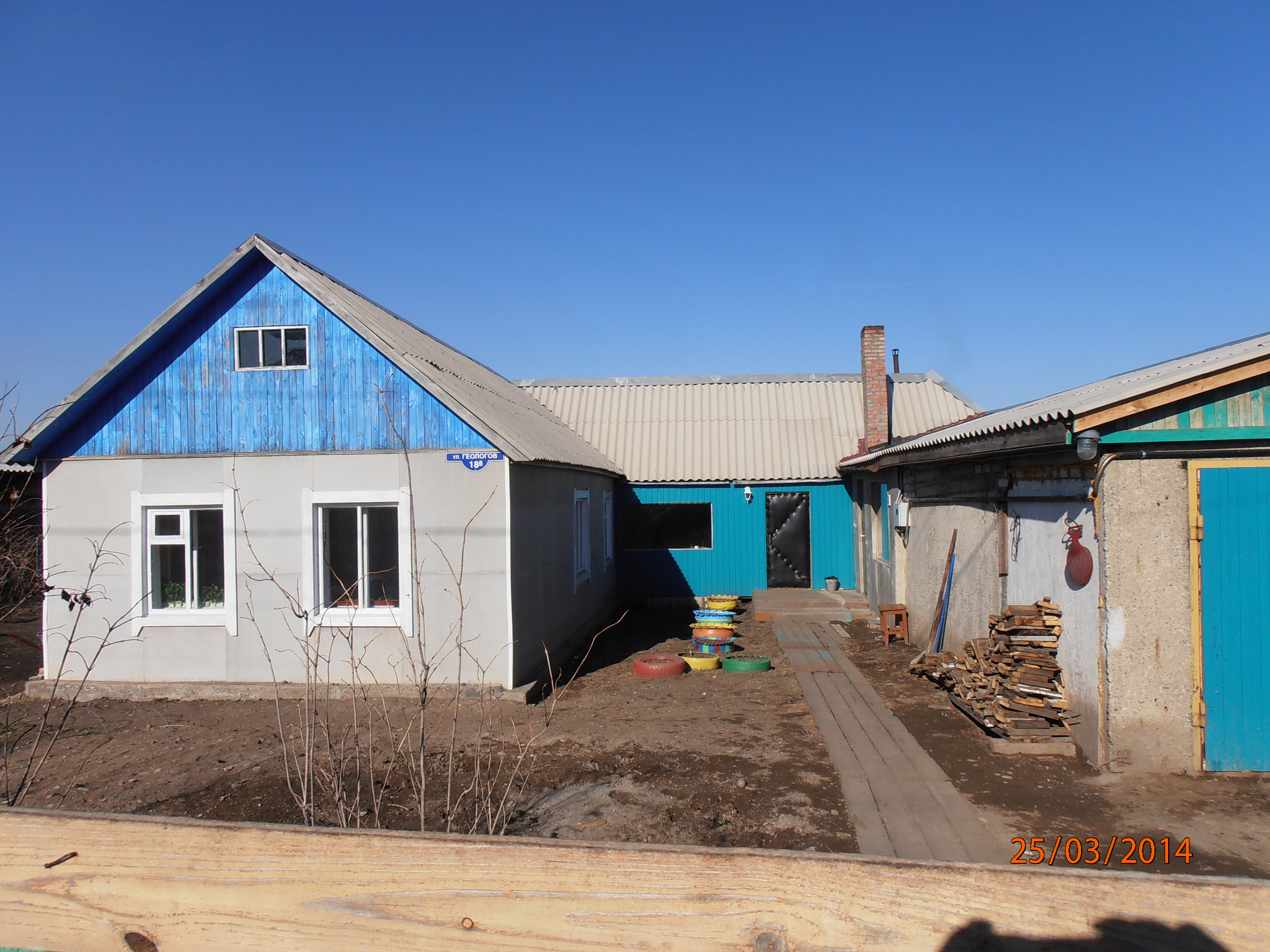 Саяногорск Инфо - p3250358.jpg, Скачано: 1057