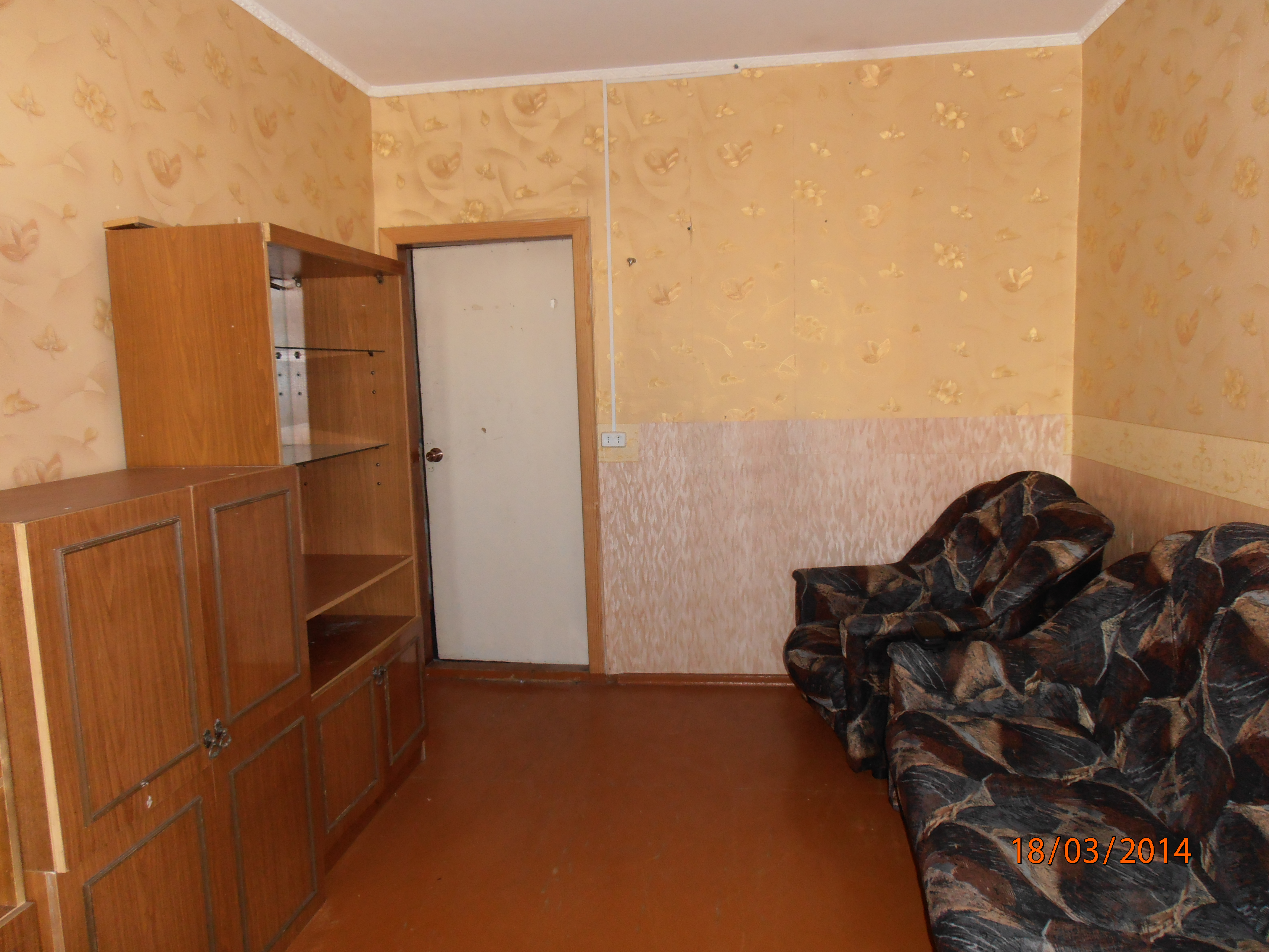 Саяногорск Инфо - p3180326.jpg, Скачано: 848