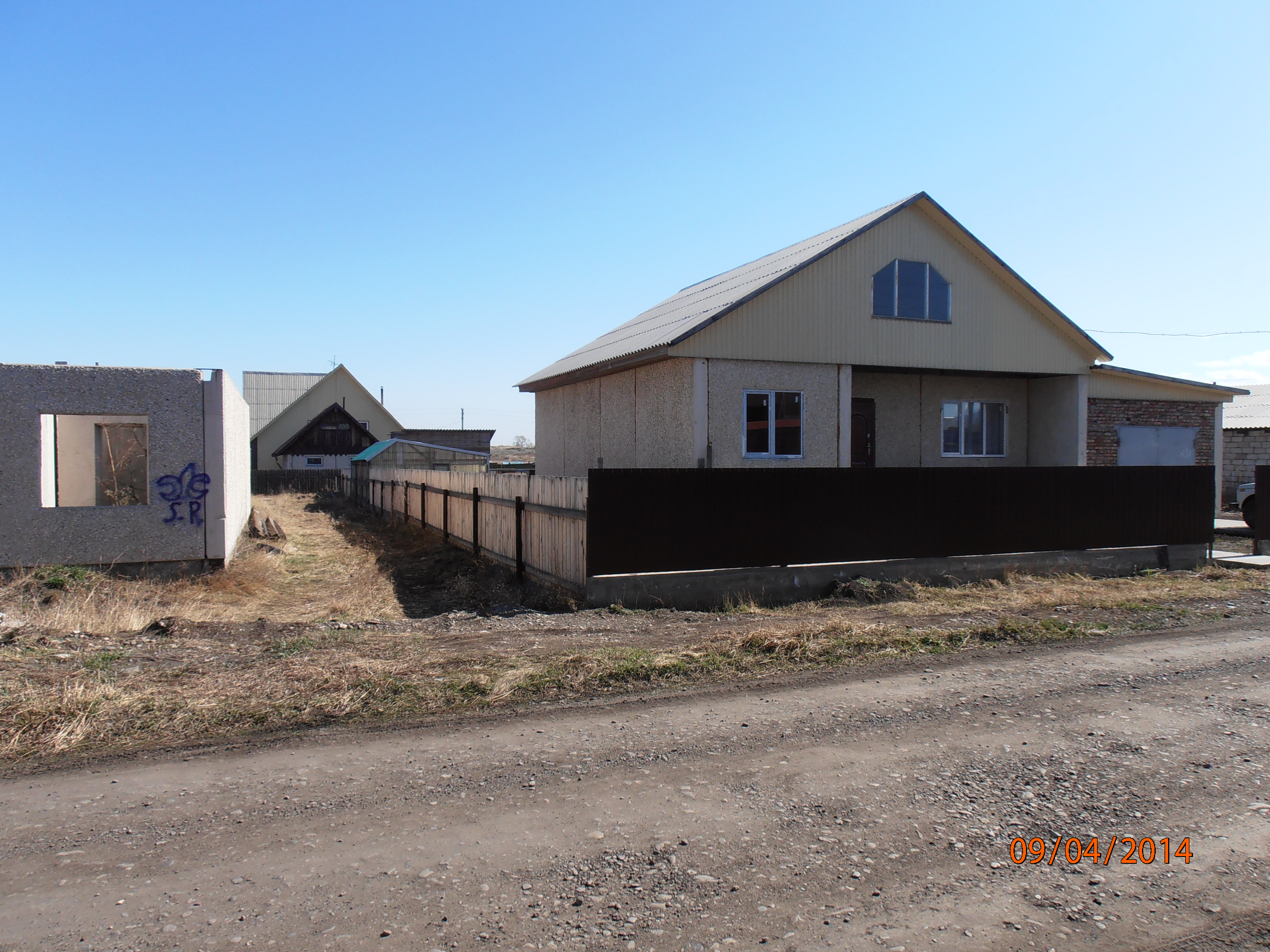 Саяногорск Инфо - p4090443.jpg, Скачано: 1223