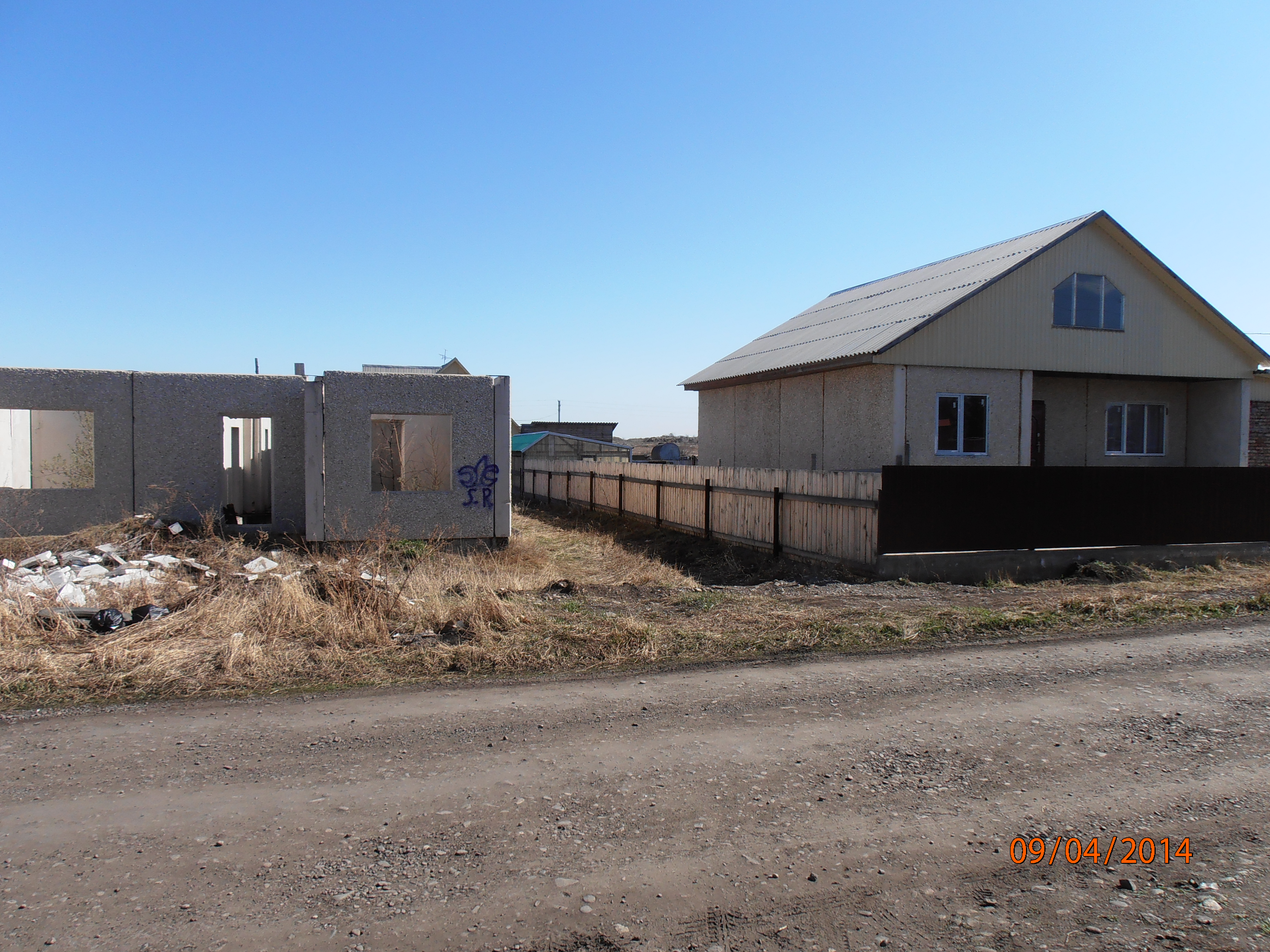 Саяногорск Инфо - p4090444.jpg, Скачано: 582