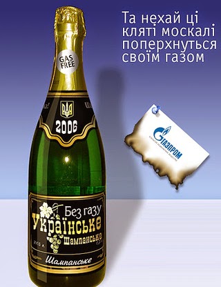 Саяногорск Инфо - 101091.jpeg, Скачано: 2877
