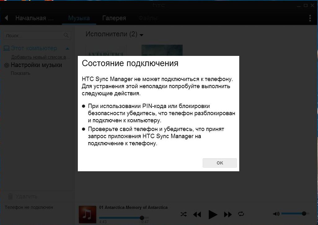 Саяногорск Инфо - bezymyannyjhts1.jpg, Скачано: 244