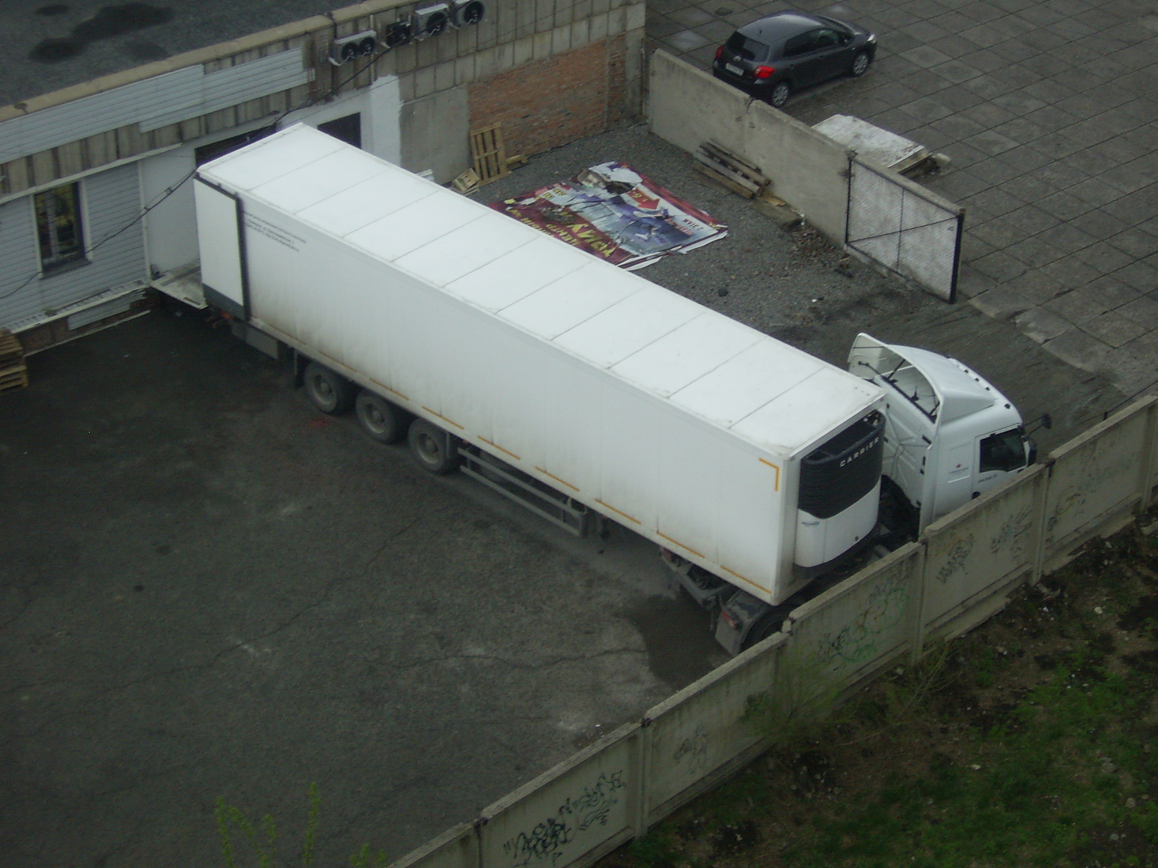 Саяногорск Инфо - sa403429.jpg, Скачано: 243