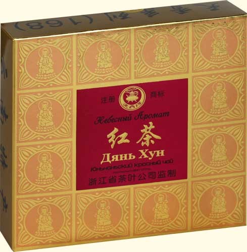 Сколько коробок на китайском. Китайский чай упаковка. Китайский чай в коробке. Китайский чай в красной упаковке. Китайский зеленый чай в красной упаковке.