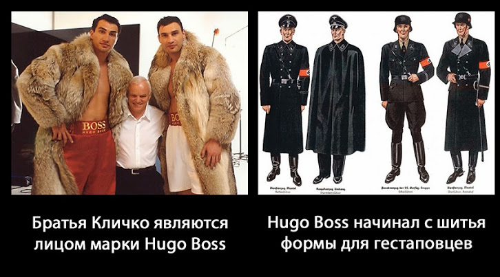 Саяногорск Инфо - hugo-boss.jpg, Скачано: 2962