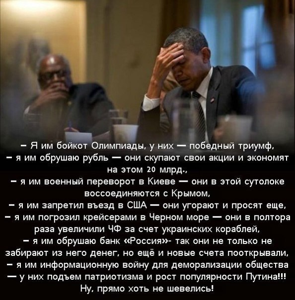 Саяногорск Инфо - e7hh6bezcai.jpg, Скачано: 539