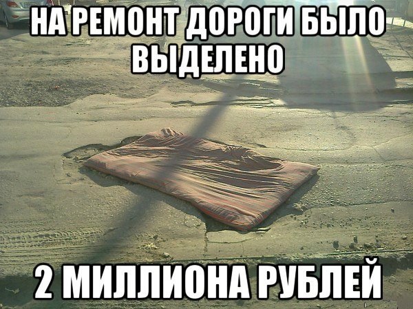 Саяногорск Инфо - 3226106.jpg, Скачано: 392
