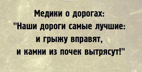 Саяногорск Инфо - 1396986956_1396948740_030.jpg, Скачано: 397
