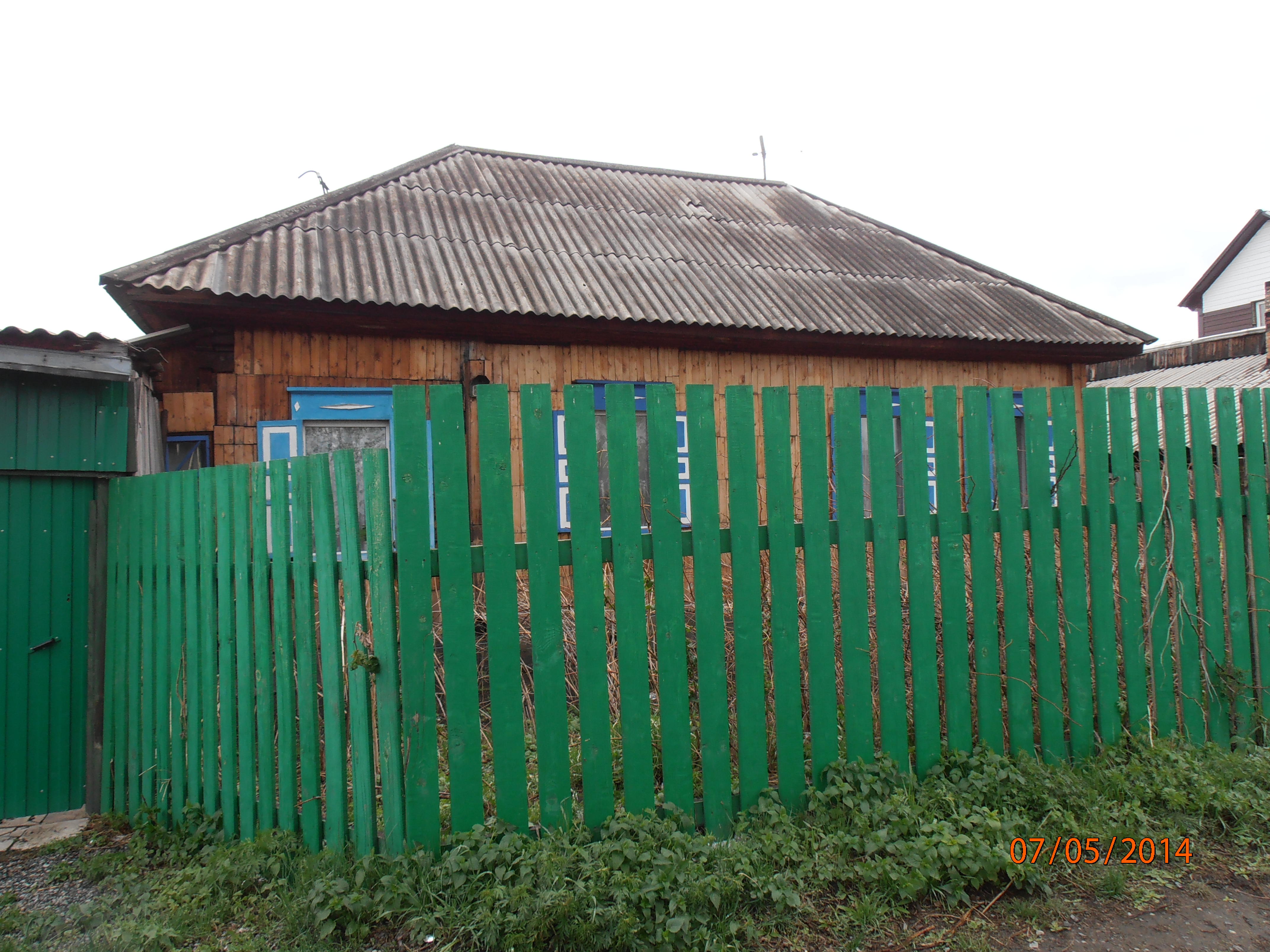Саяногорск Инфо - p5070577.jpg, Скачано: 805