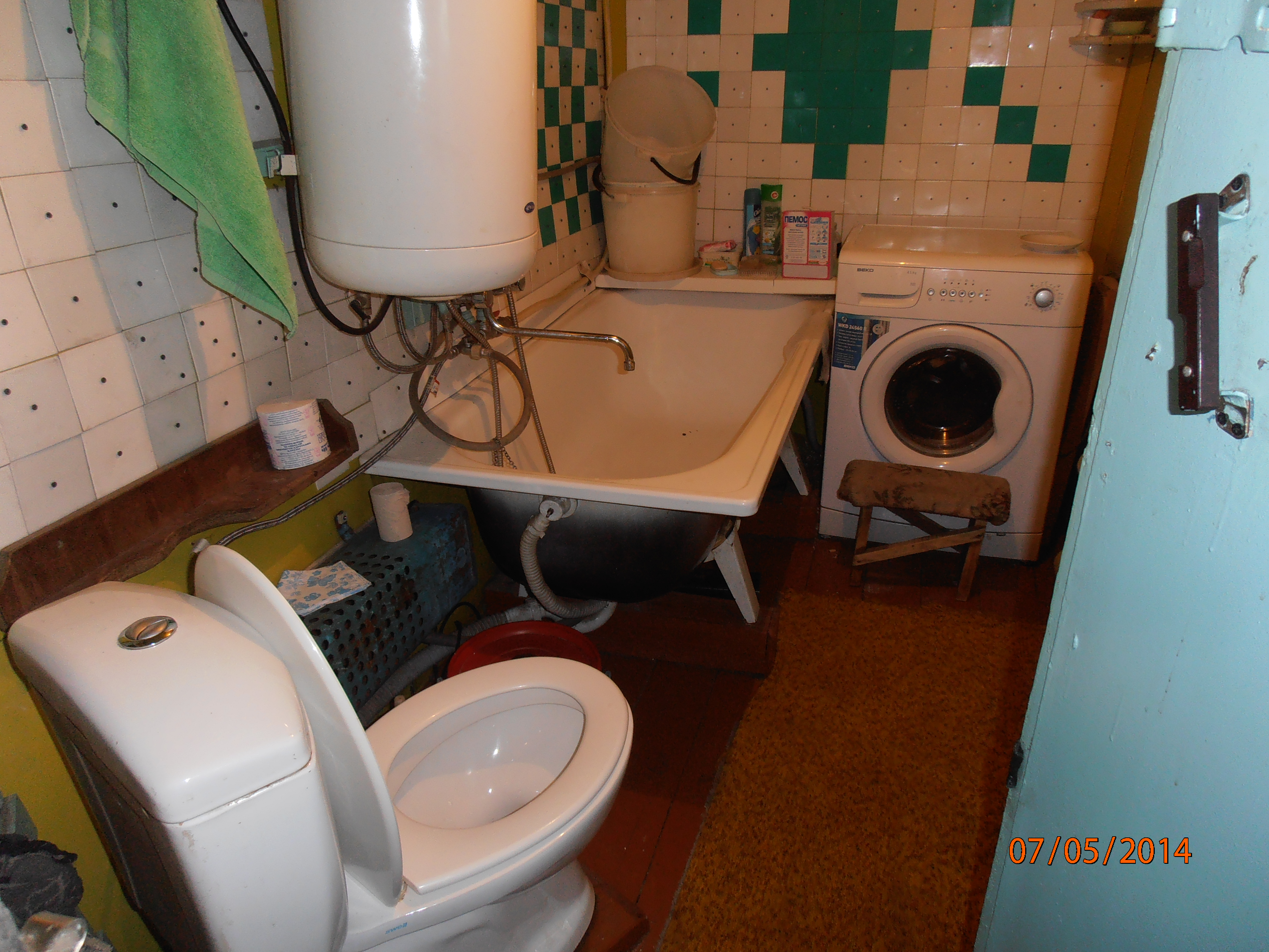 Саяногорск Инфо - p5070585.jpg, Скачано: 856