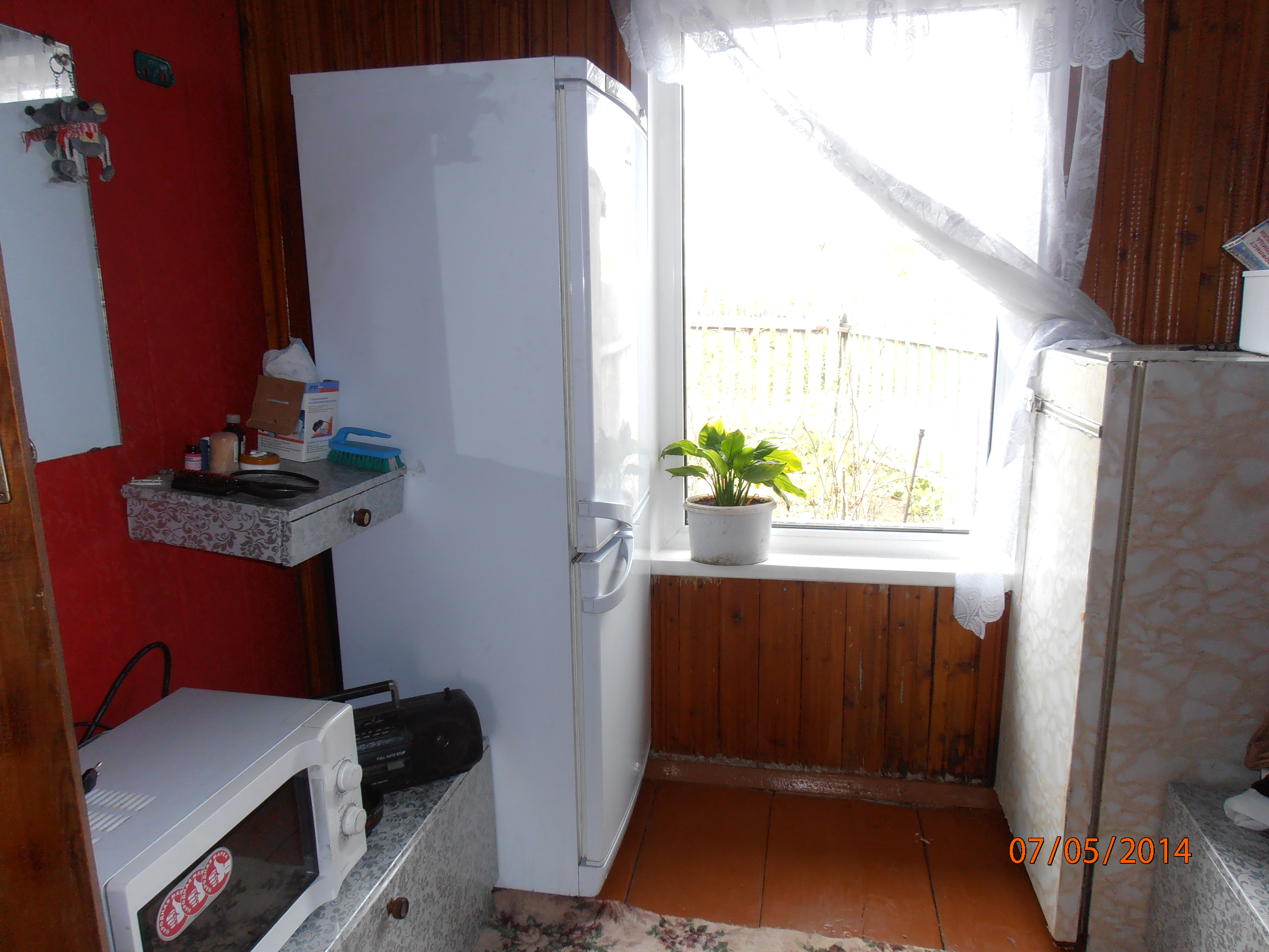 Саяногорск Инфо - p5070586.jpg, Скачано: 819