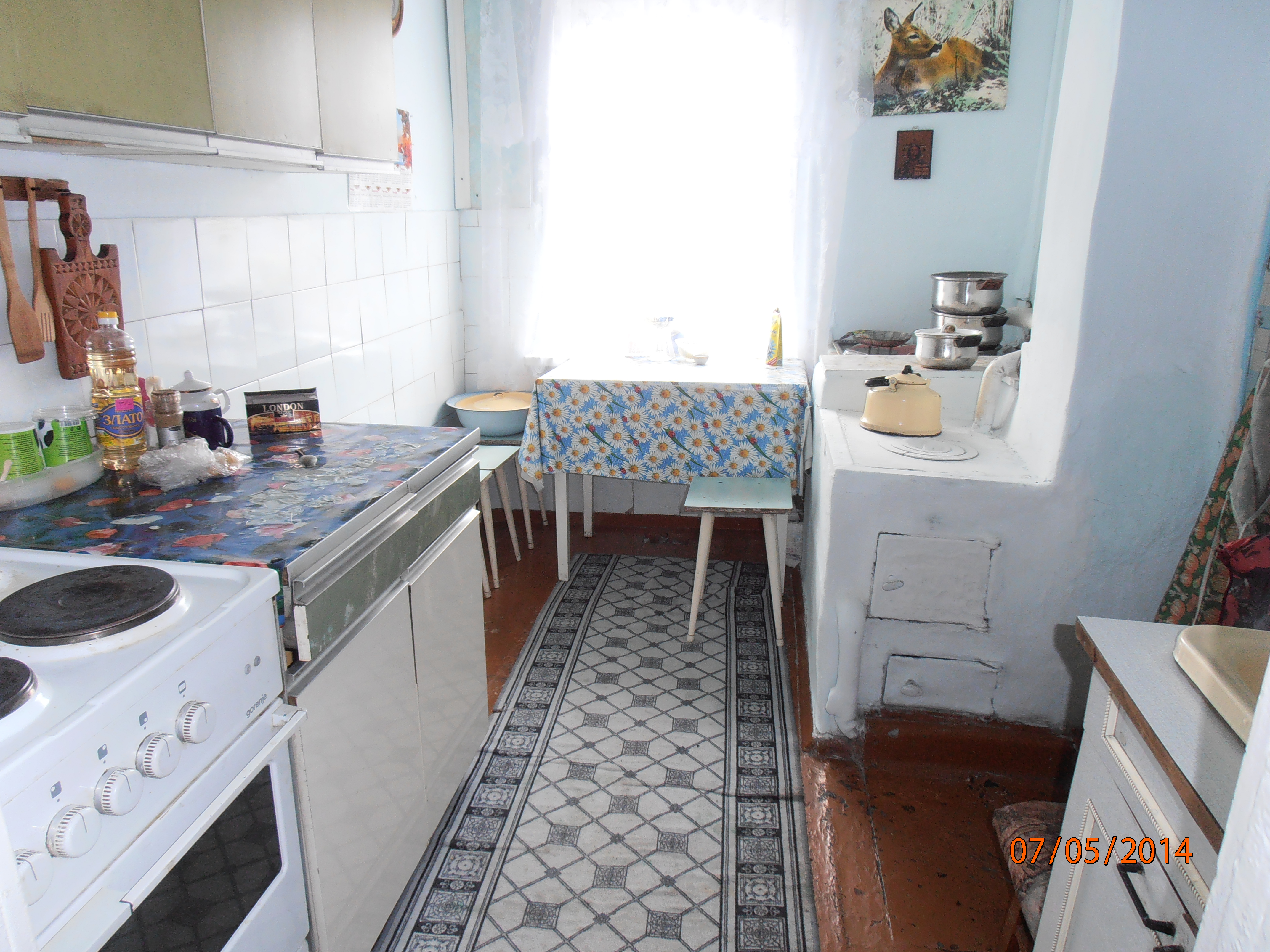 Саяногорск Инфо - p5070587.jpg, Скачано: 822