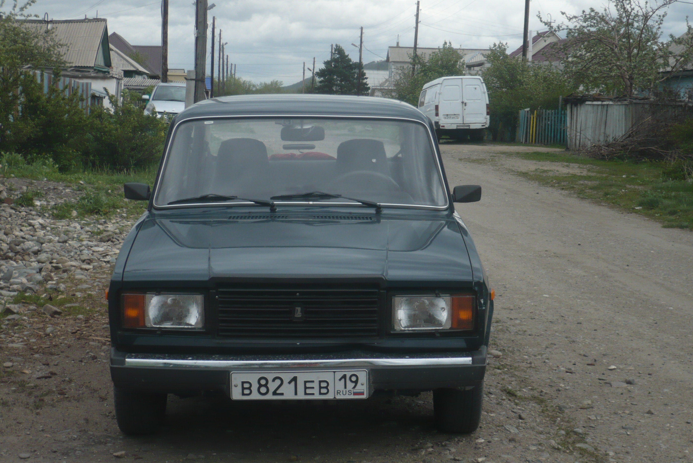 Саяногорск Инфо - p1080426.jpg, Скачано: 245