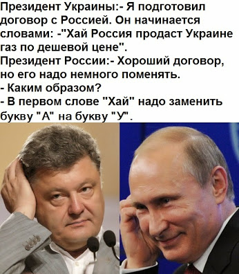Саяногорск Инфо - 335a6010d55d33db22abe6fb9b584750.jpg, Скачано: 425