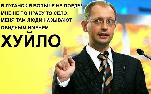 Саяногорск Инфо - getimage.jpg, Скачано: 385