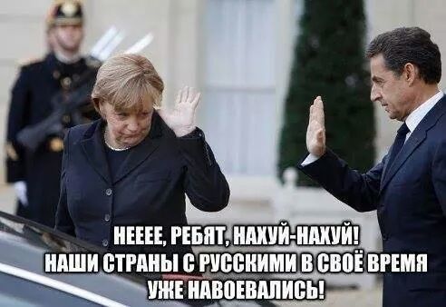 Саяногорск Инфо - 06.06.14-1.jpg, Скачано: 340