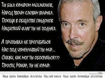 Саяногорск Инфо - fvdd.jpg, Скачано: 330