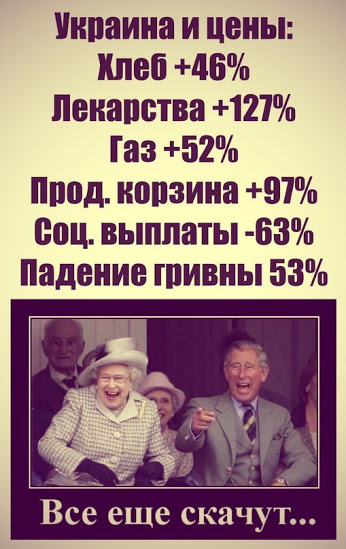 Саяногорск Инфо - 07.06.14-1.jpg, Скачано: 330