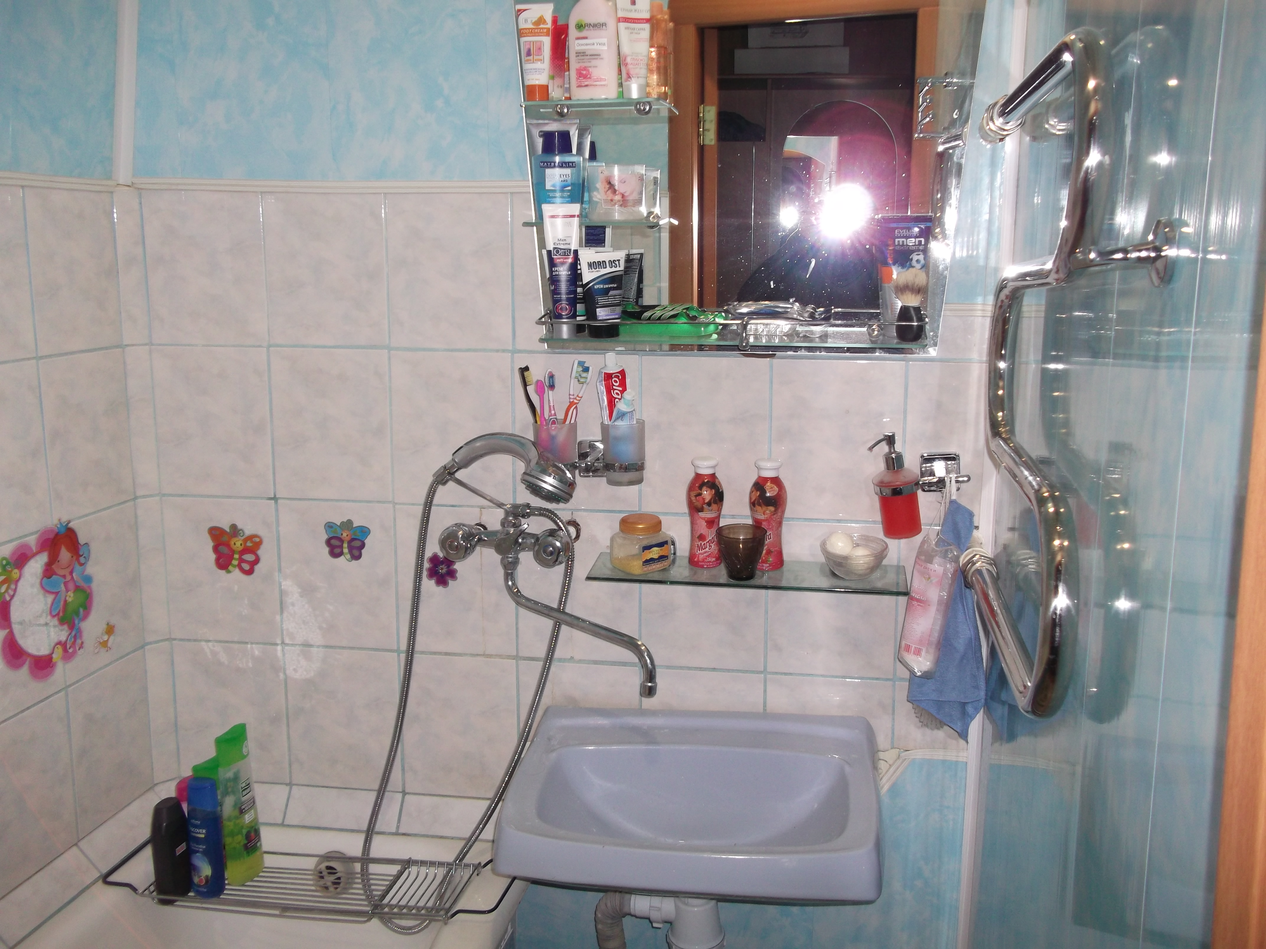 Саяногорск Инфо - dscf3388.jpg, Скачано: 177