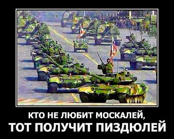 Саяногорск Инфо - getimage-6-.jpg, Скачано: 326