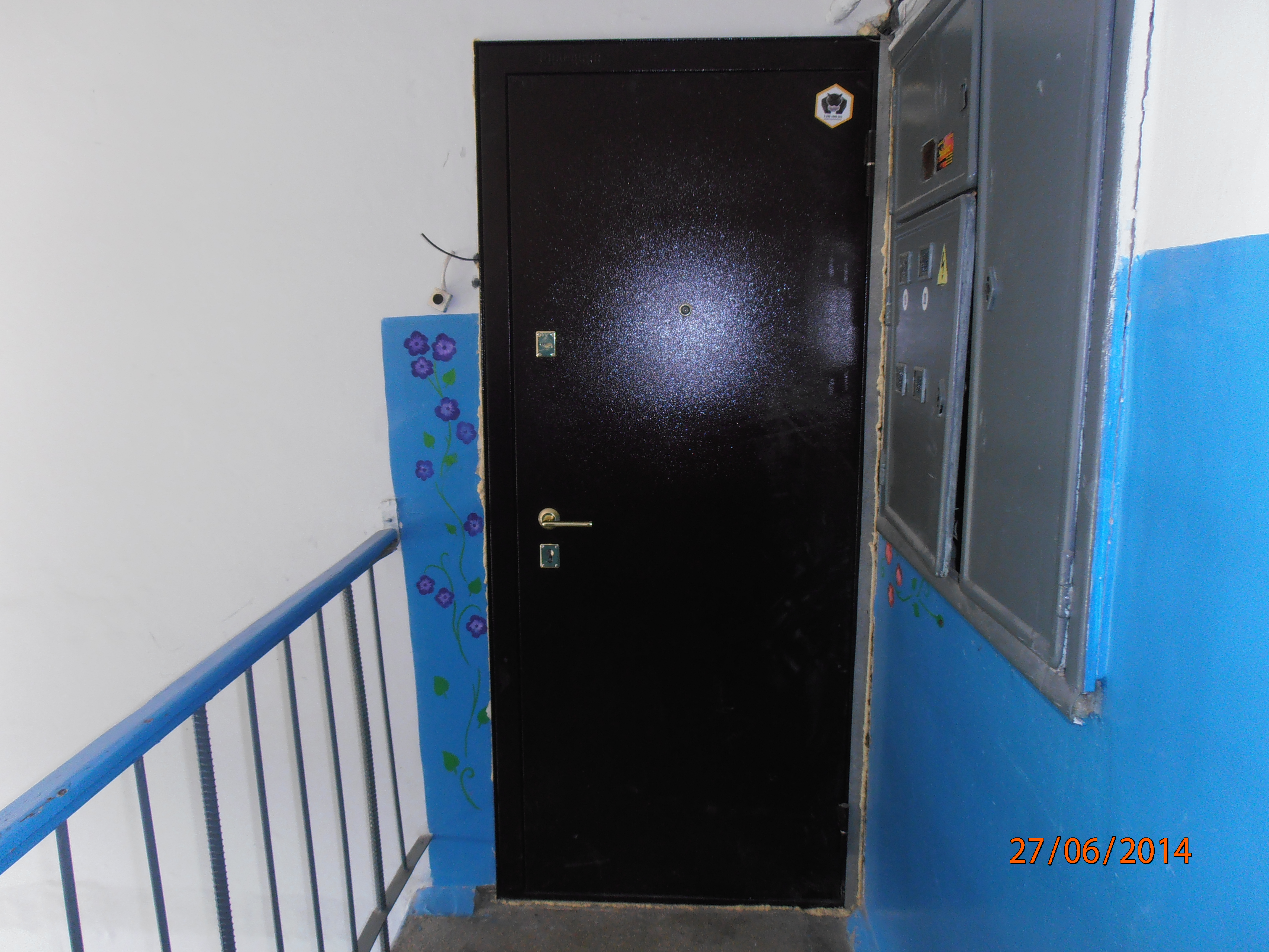 Саяногорск Инфо - p6270835.jpg, Скачано: 503