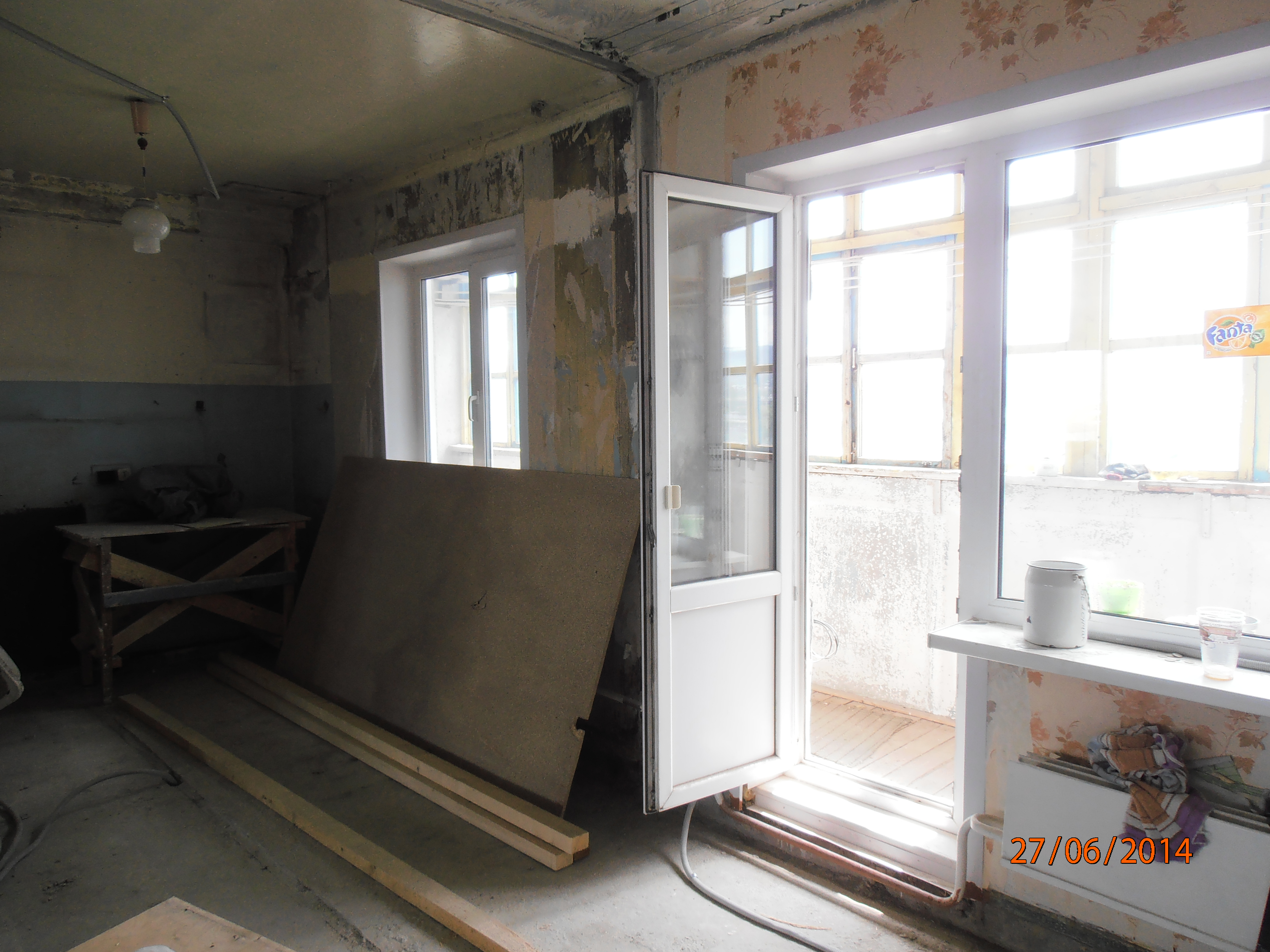 Саяногорск Инфо - p6270834.jpg, Скачано: 495