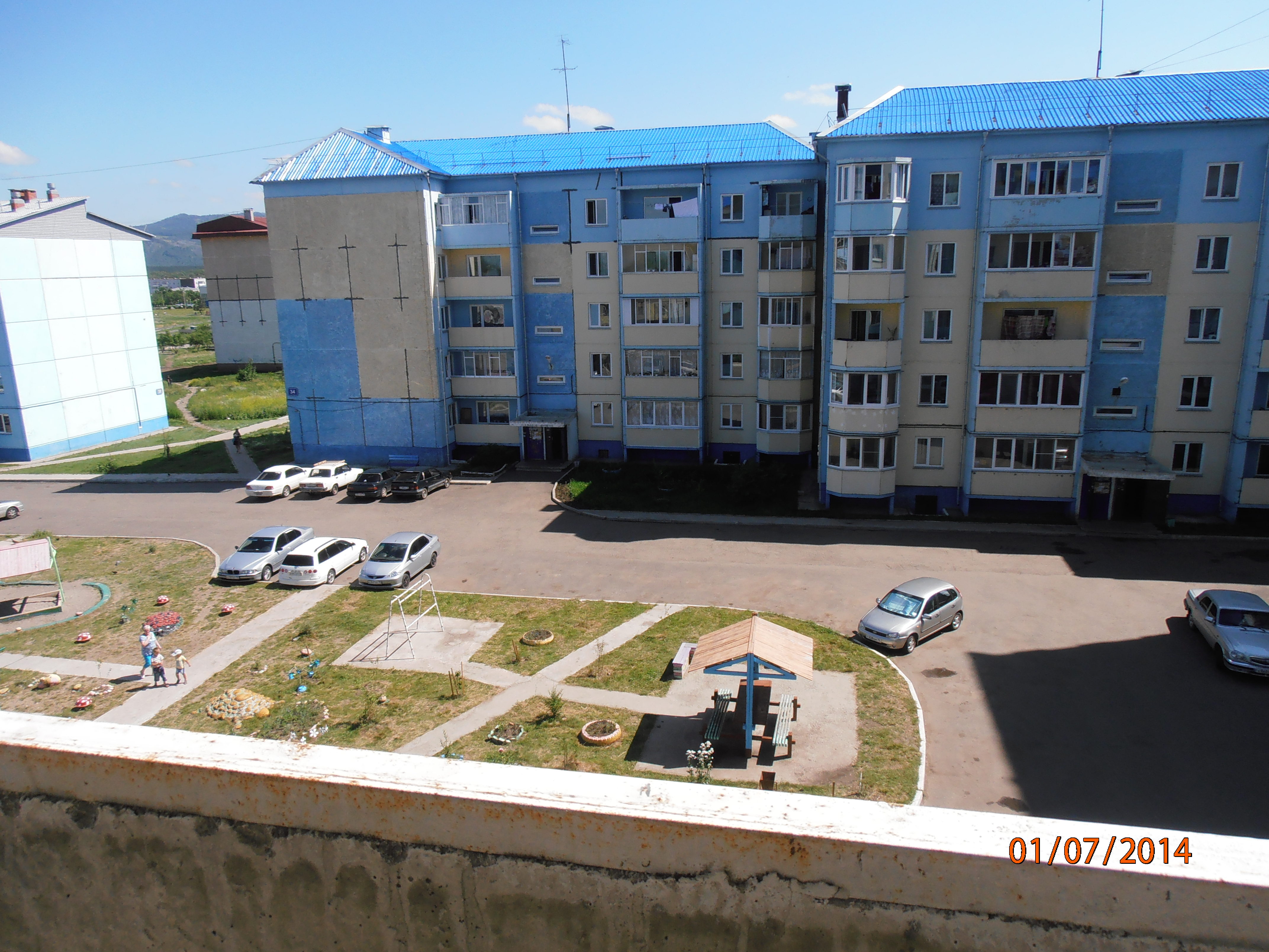 Саяногорск Инфо - p7010852.jpg, Скачано: 161