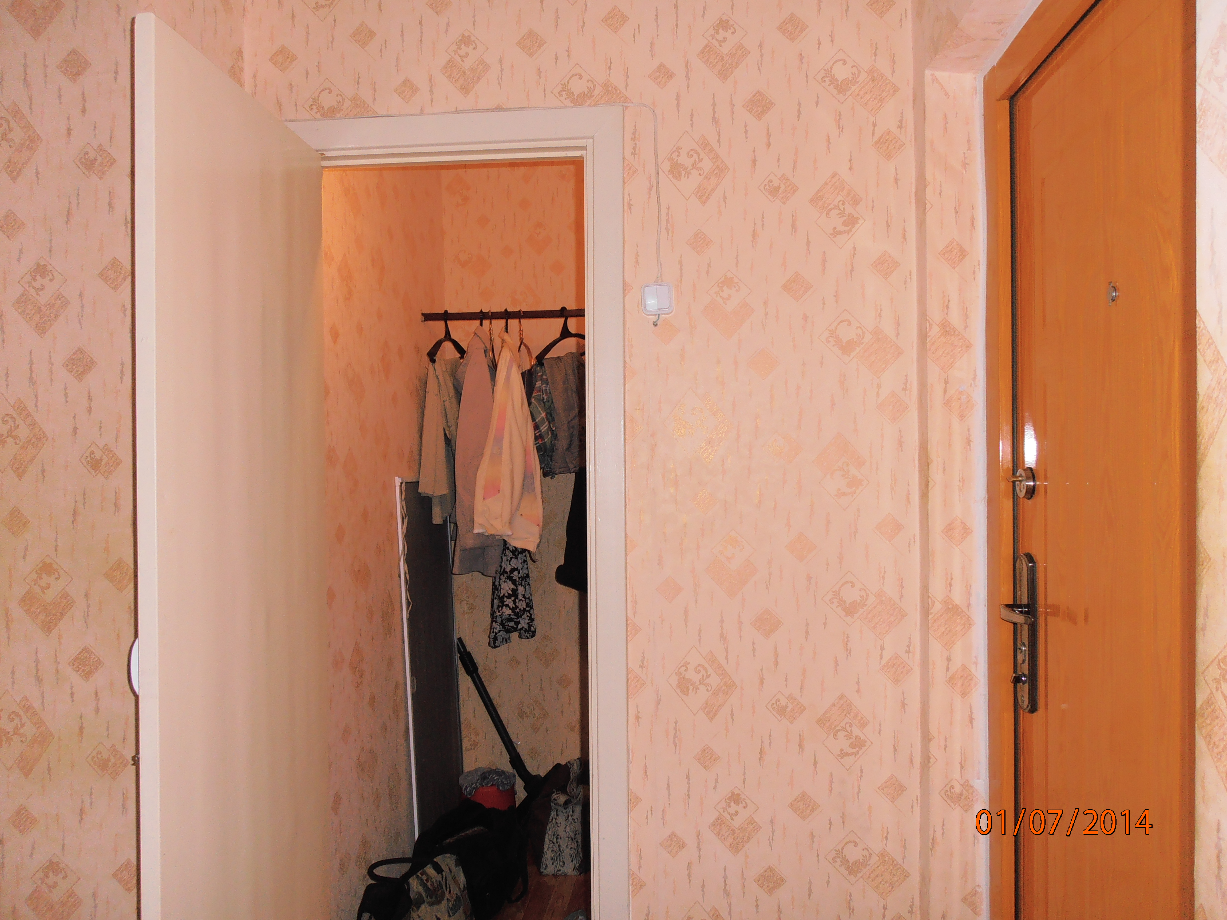 Саяногорск Инфо - p7010859.jpg, Скачано: 255