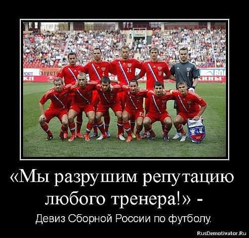 Саяногорск Инфо - image.jpg, Скачано: 637