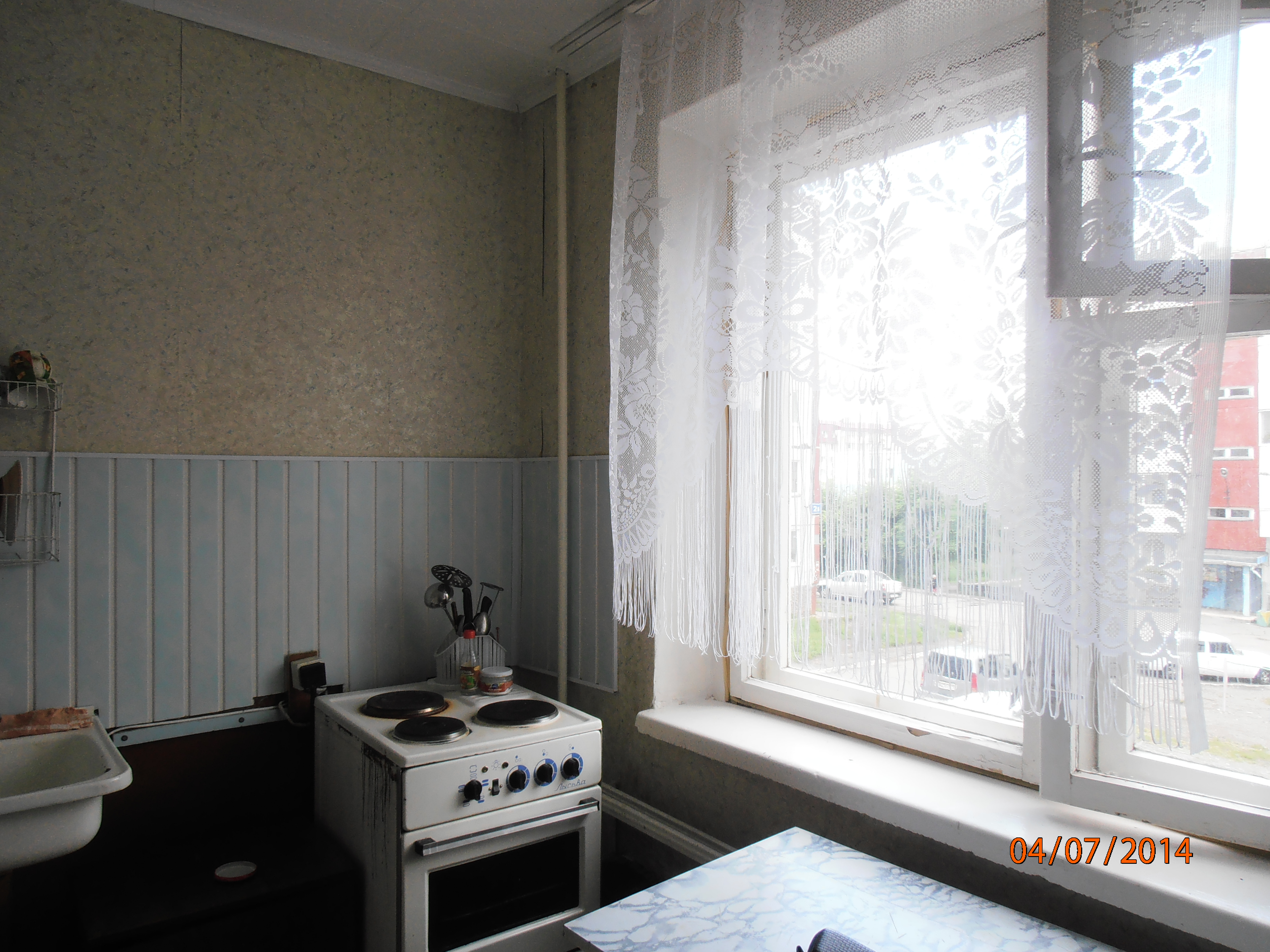 Саяногорск Инфо - p7040879.jpg, Скачано: 139