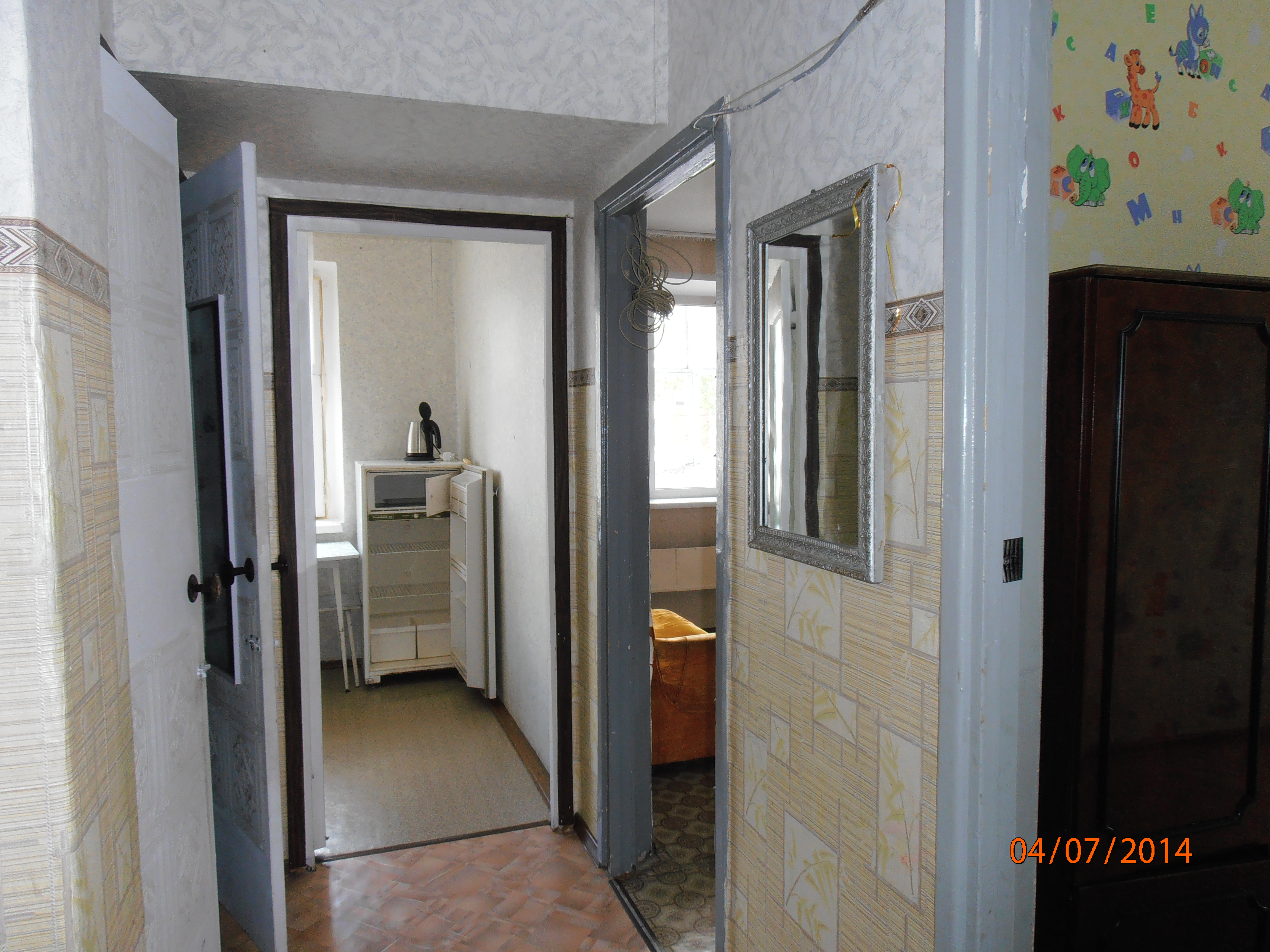 Саяногорск Инфо - p7040882.jpg, Скачано: 142