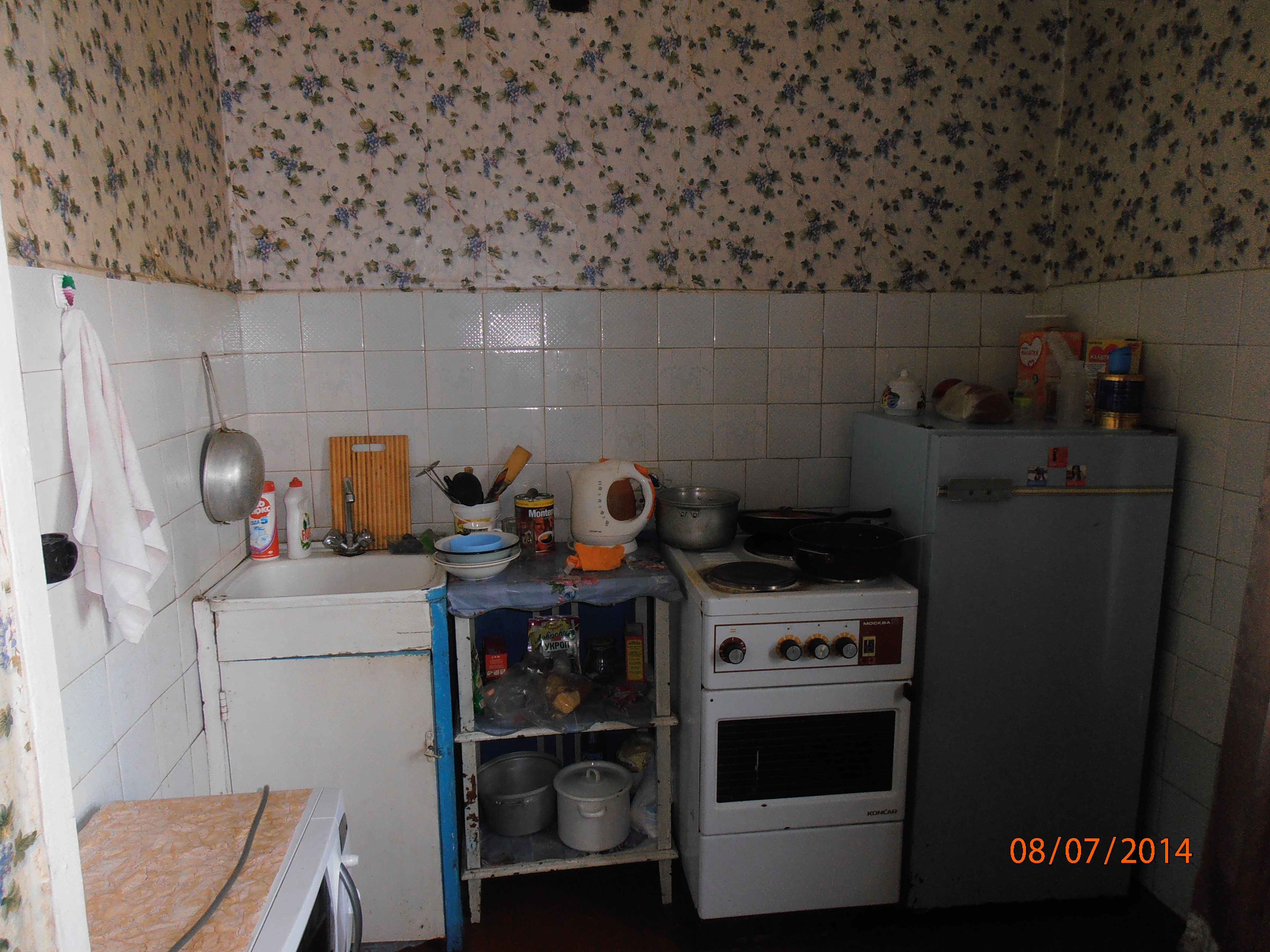 Саяногорск Инфо - p7080928.jpg, Скачано: 532