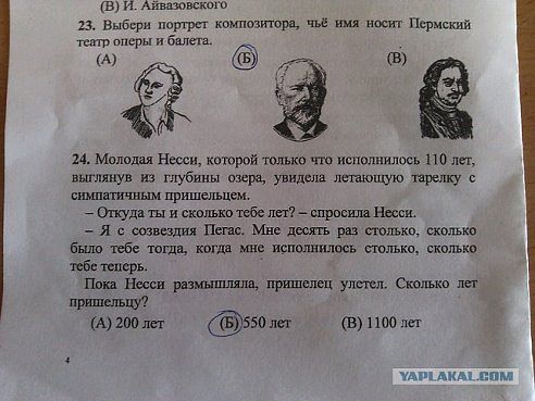Саяногорск Инфо - getimage1.jpg, Скачано: 385