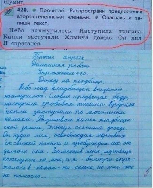 Саяногорск Инфо - 1407098128_pod3_15.jpg, Скачано: 318
