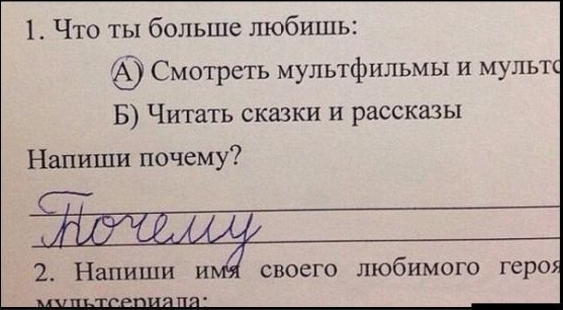 Саяногорск Инфо - 2014-08-13_084234.jpg, Скачано: 263