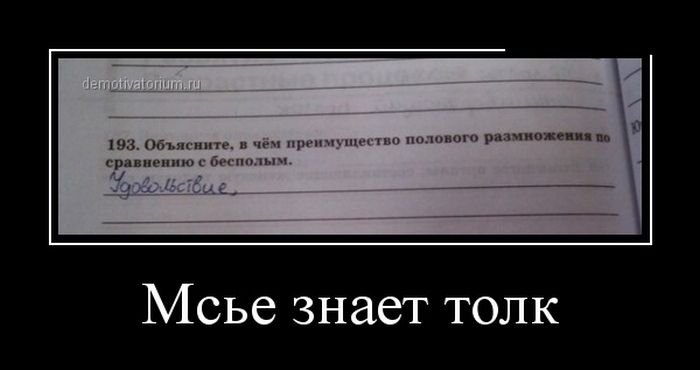 Саяногорск Инфо - 1407349549_06.jpg, Скачано: 250