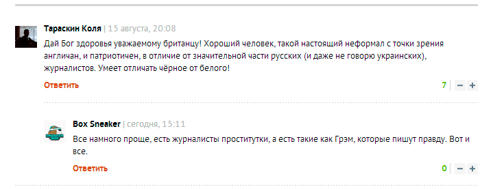 Саяногорск Инфо - rgasrhgh54561.jpg, Скачано: 188