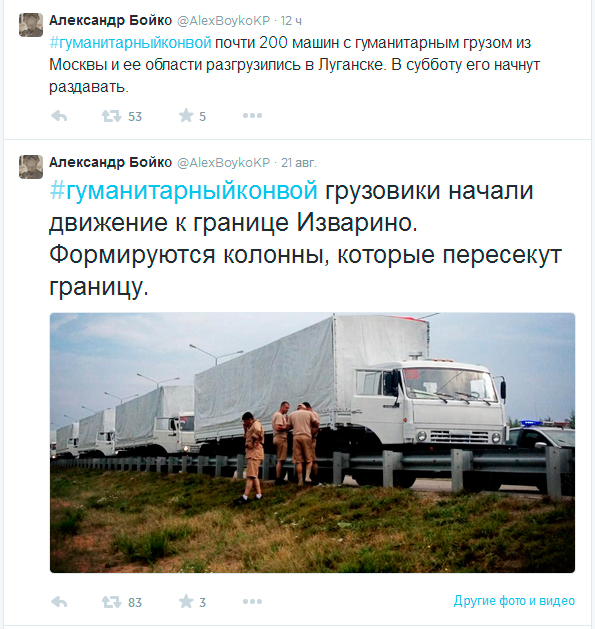 Саяногорск Инфо - sdadfhjn5465.jpg, Скачано: 185