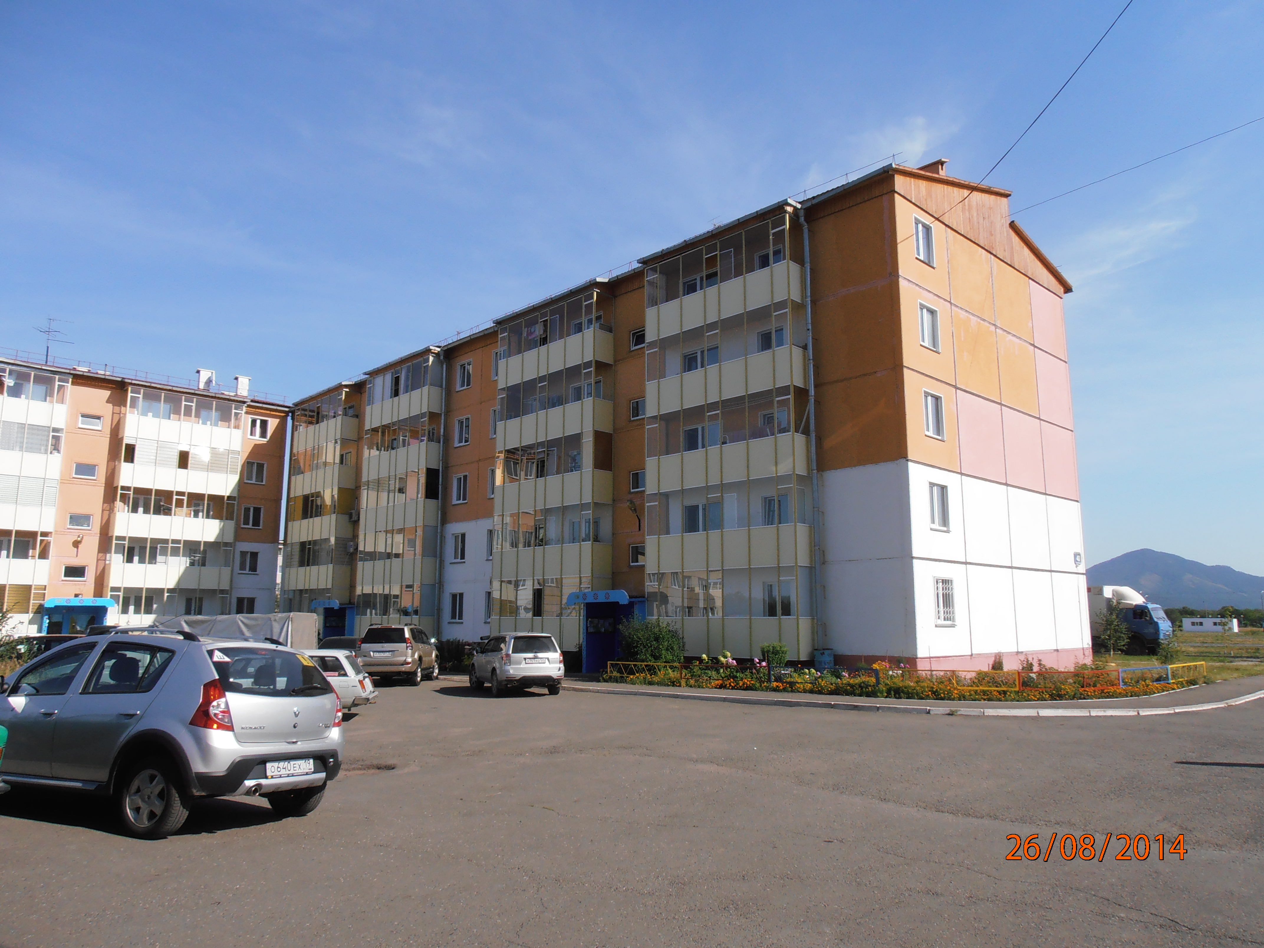 Саяногорск Инфо - p8260090.jpg, Скачано: 141