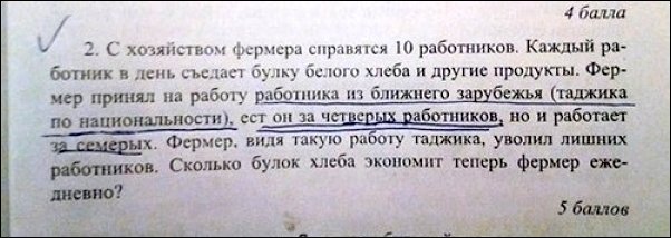 Саяногорск Инфо - 1408480723_18.jpg, Скачано: 151