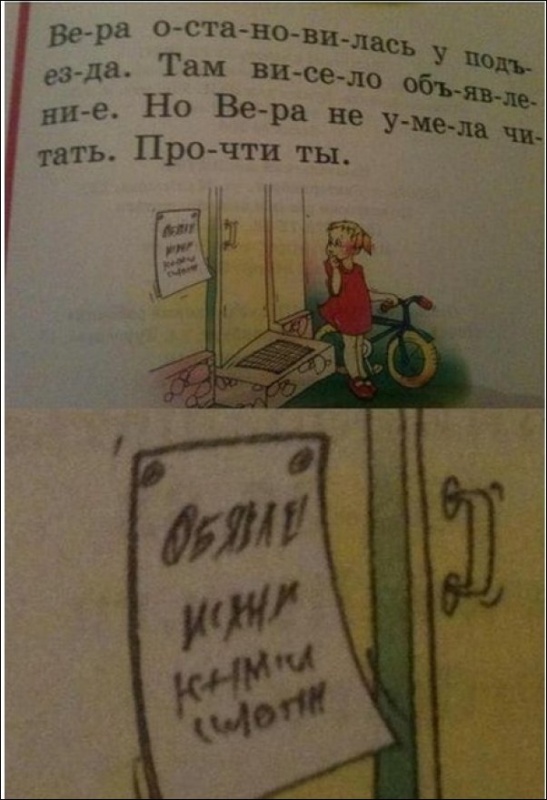 Саяногорск Инфо - 1408480760_11.jpg, Скачано: 141