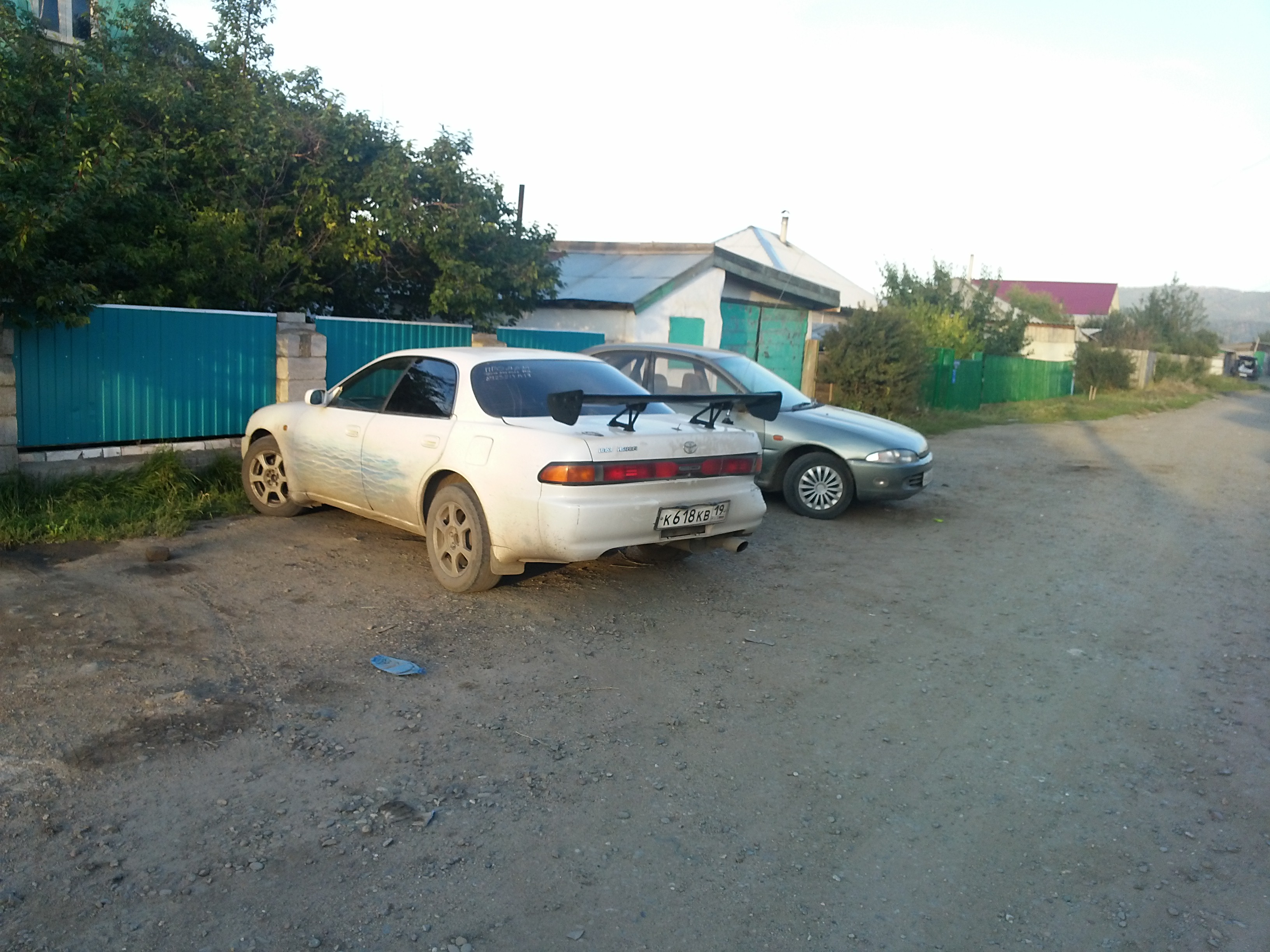 Саяногорск Инфо - 20140906_194306.jpg, Скачано: 184