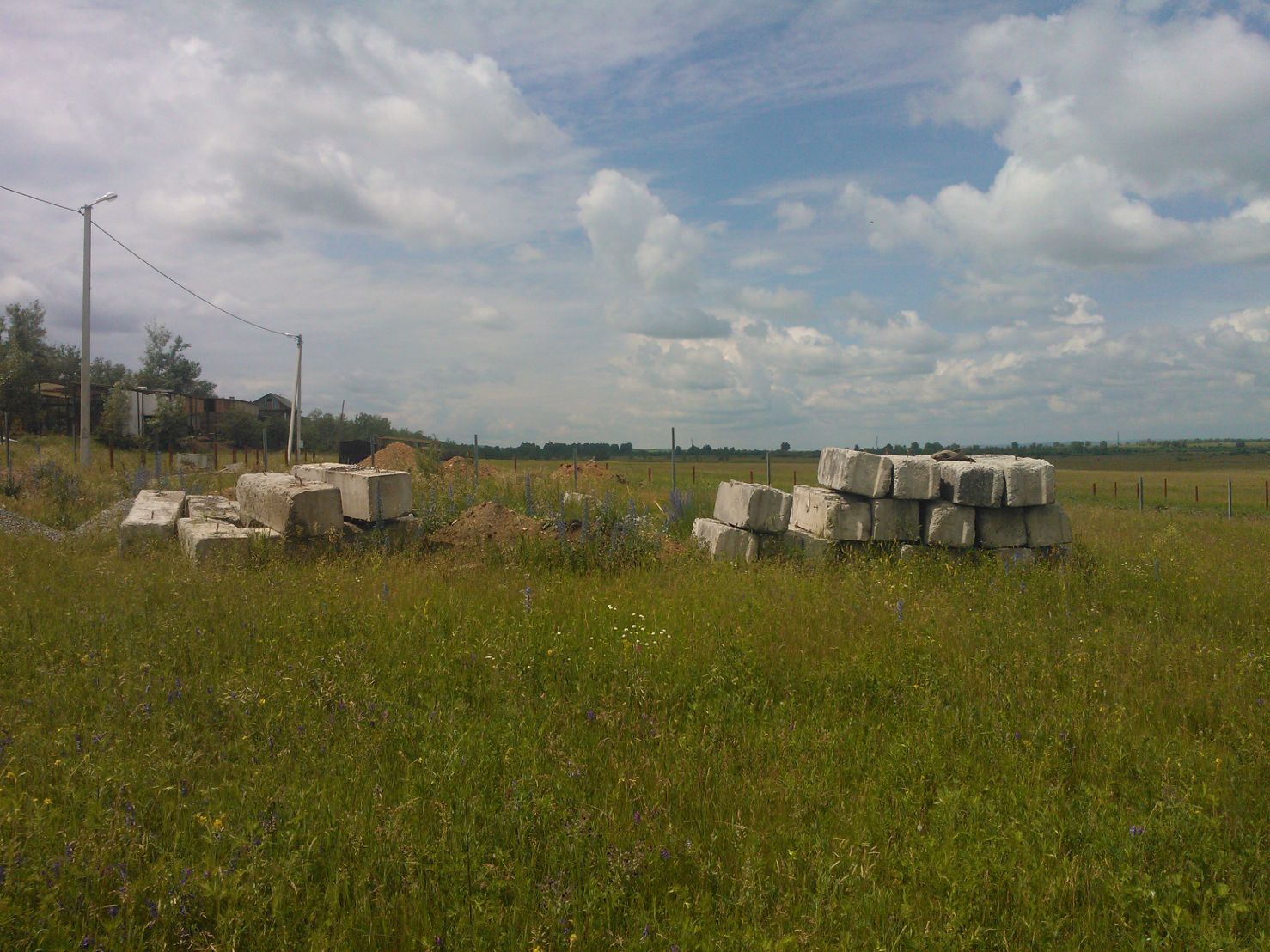 Саяногорск Инфо - img-20140705-wa0001.jpg, Скачано: 138