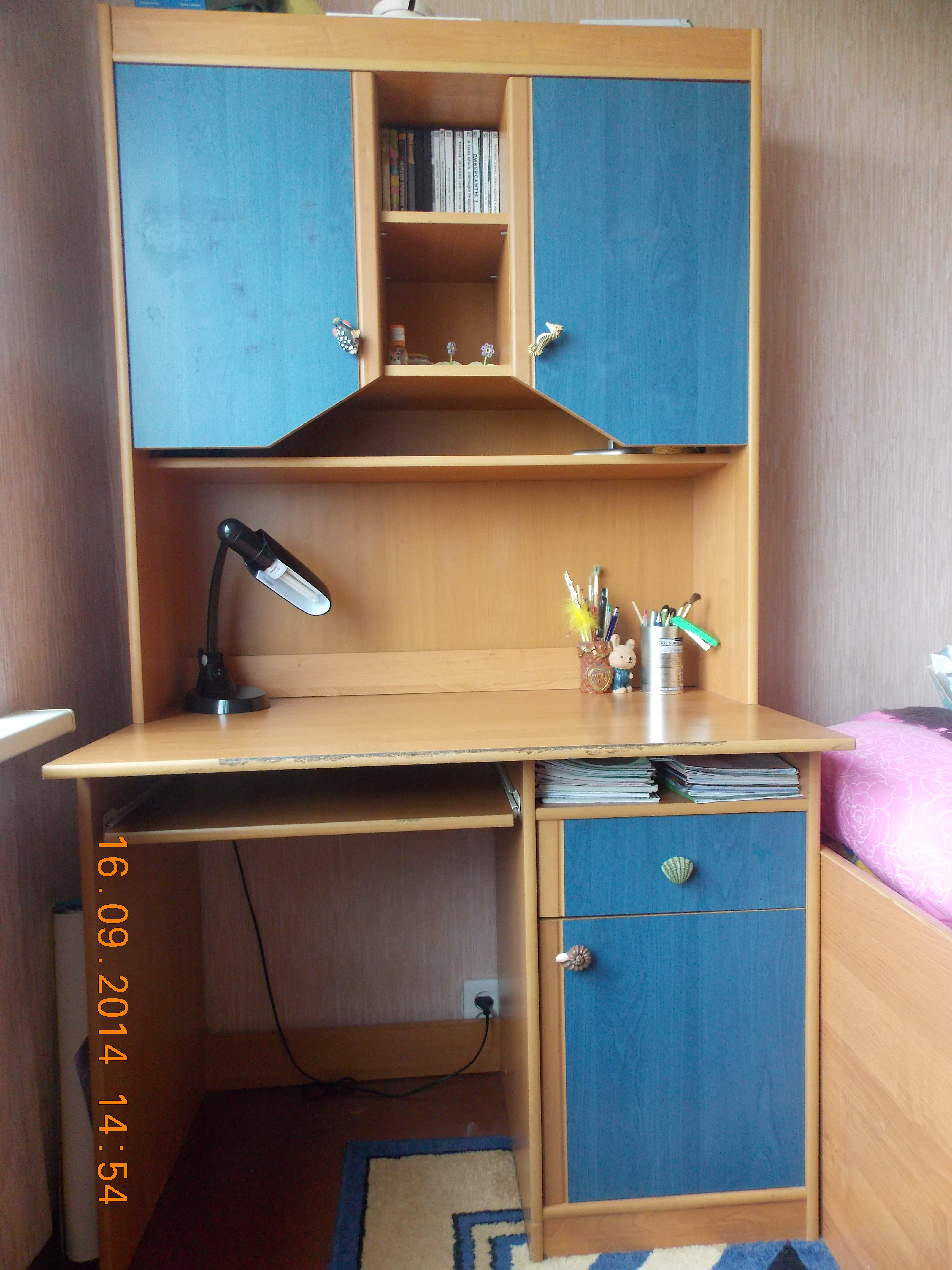 Саяногорск Инфо - dscn3938.jpg, Скачано: 171