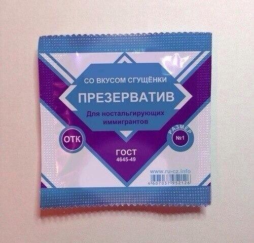 Саяногорск Инфо - bx_0dlyimaapsbk.jpg, Скачано: 383