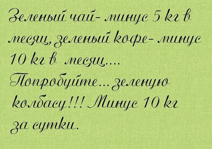 Саяногорск Инфо - 10620653_644863132279662_3640710536881398783_n-1-.jpg, Скачано: 445