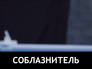 Саяногорск Инфо - 82852f52fb337067fc655057cd2a199c7a696df6360be27fdf3173721dbd6577_1.gif, Скачано: 186