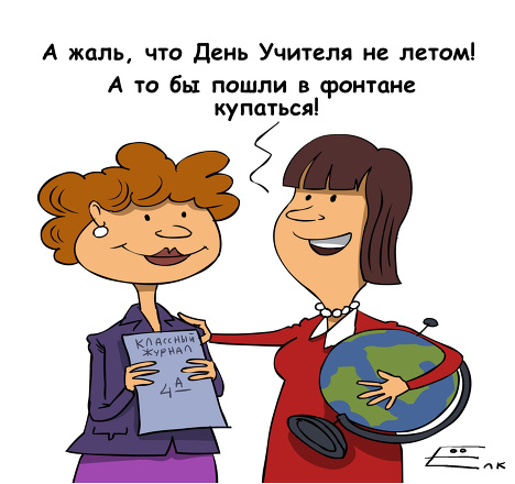 Саяногорск Инфо - 76294561.jpg, Скачано: 3747